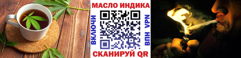 Печенье с ТГК конопля  Разумное 