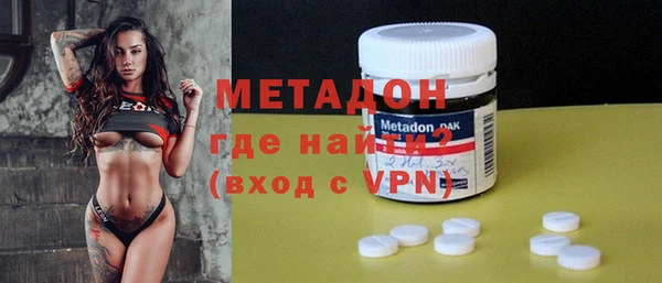 a pvp Елизово