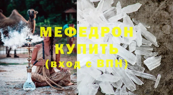 ГАЛЛЮЦИНОГЕННЫЕ ГРИБЫ Заволжье