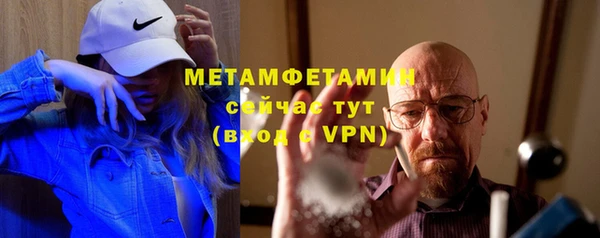 ГАЛЛЮЦИНОГЕННЫЕ ГРИБЫ Заволжье