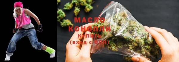 шишки Заволжск