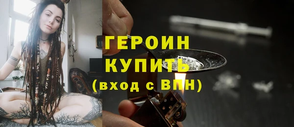 ГАЛЛЮЦИНОГЕННЫЕ ГРИБЫ Заволжье