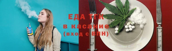 ГАЛЛЮЦИНОГЕННЫЕ ГРИБЫ Заволжье