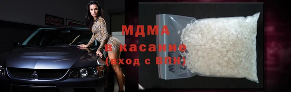 шишки Заволжск