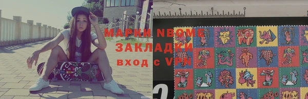 кокаин перу Елабуга