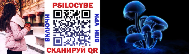 Галлюциногенные грибы GOLDEN TEACHER Разумное